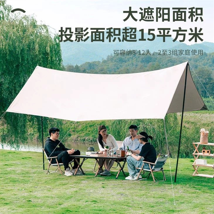 O1CN01G3Jus01pVg3eR3HkF_!!2208053155366-0-cib